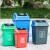 垃圾桶塑料带盖家用室外垃圾箱大容量商用户外厨房办公室工业加厚不含税运 15升绿色无盖