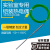 适用于铠装热电偶K型丝材IN600探头高温炉液氮测温T型N灼热丝专用J 活动螺纹尺寸可选