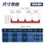 OLKWL（瓦力）TB-15A端子接线排隔1位短接条间距17.6mm正极负极跨接4位U型连接条黑色WL18-4（20条价）