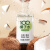 南国海南特产 100%纯椰子水NFC果汁饮料 非浓缩 0脂肪 天然植物电解质 250mL12盒南国椰子水