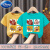 迪士尼纯棉男女童短袖中小童T恤夏季装薄款儿童熊出没印花爆款潮流短袖 黄色+湖蓝色(C64) 80cm