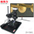 纽荷尔 3D三维立体显微镜 3D-E66L 光学数码显微系统4K分辨率