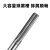 60度钨钢直槽铰刀高精加长铰刀机用扩孔钢用铝用非标定制数控刀具 铝用D8*30L*75L*6F