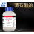 鼎盛鑫 酒石酸钠 分析纯AR 500g/瓶CAS:868-18-8化学试剂 500g