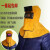 埠帝牛皮电焊面罩全包头戴式自动变光焊帽焊工焊接面具电焊面罩牛皮 整皮普通镜片面罩