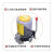 4升液压泵中联三一泵车配件 手动自动一体液压同步润滑脂泵 RHX-B 手自一体