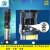 CL1-20~240南元泵业轻型立式多级泵立方系列高压增压泵冲压水泵 CDL1170