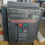 ABB SACE Emax 框架断路器 E3H100KA R2000 PR121/P-LI FHR