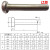 厂家货源钢结构焊钉圆柱头剪力钉桥梁专用 瓷环栓钉 M116M19M20 13*90（26条）