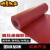 绝缘橡胶垫 配电室耐高压电房电厂  橡胶板胶皮耐磨防滑 红色平面 1m*5m*3mm 5kv