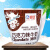 海象人天津海河香芋牛奶海河牛奶 可可草莓巧克力咖啡麦香 网红奶 多种 12包 220mL 椰子牛奶