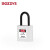 BOZZYS BD-G316 KA 小型工程安全挂锁25*4.7MM 尼龙绝缘锁梁 白色通开型