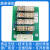 适用全新原装日立电梯配件控制柜继电器板65000457-V20scb5C007