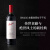 奔富（Penfolds）BIN 600 赤霞珠设拉子 红葡萄酒 750ml单瓶装 美国原瓶进口葡萄酒