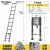 升降折叠直梯加粗加厚多功能伸缩梯家用便携不锈钢室内外超高梯子 靠墙用单梯39米