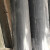清笒 工业管道塑料灰色PVC管3根起批 外径75mm  1.6MPa