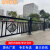 宁波花式市政隔离护栏人行道安全栏杆室外道路不锈钢围栏海南定制 黄金色