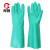 耐酸碱耐油蓝丁氰工业手套丁腈耐油手套耐溶剂橡胶手套每副独立包装 9#