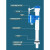 凤焰马桶水箱配件进水阀通用止水老式抽水坐便厕所上水器装置冲水器蹲 单独-低压进水阀