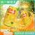 统一鲜橙多橙汁味310mlx12/24罐整箱装批发富含维生素C饮品饮料 鲜橙多味 12罐
