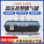 储气罐高压小型3.0 4.0mpa30 40公斤25L40L50L升储气筒存气罐 100L高压款40MPA