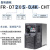 京汇莱变频器FR-D740-1.5K-CHT 0.4/0.75/2.2K/3.7K 定制 FRD7400.75KCHT