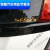毕柯舒车贴威固膜标志汽车贴纸英文车窗3D立体威固小黄标个性后挡大贴标 10个小标