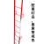 钢结构钢爬梯3/6米可拆卸便携挂式挂梯工地工程通用户外爬梯 定尺联系客服