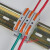KV121导轨快速接线端子排 电线连接器UK2.5b插拔对接组合轨道端子 橙色50只装 (KV121端子)