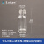 透明螺口进样瓶2/4ml液相气相色谱样品瓶棕色9-42513-425玻璃瓶 透明2ml带内插管(无盖100个)