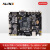 ALINX黑金国产FPGA开发板紫光同创 Logos PGL50G 视频图像处理 HDMI输入输出 AVP50G 双目摄像头套餐