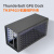 轻享奢Thunderbolt GPU Dock TH3P4G3金属外壳盒子固小五金及其他 ATX单外壳不含扩展坞