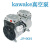kawake小型大流量无油活塞高真空泵JP-90V JP-90H FF-02