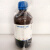 化学试剂 米氏酮 四甲基米氏酮 98%瓶装多款规格碱性染料中间体实验用CAS号90-94-8 98% 25g