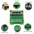固态继电器MOS输出模组光耦隔离PLC单片机IO直流信号放大板 NPN(输出低电平) 3-9V DC x 4路