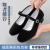 耀王 老北京布鞋酒店餐饮工作鞋舒适透气高跟舞蹈练功鞋 黑色空跟 37 