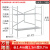 脚手架折叠全套加厚钢管活动小型移动新型工地架手架架子厂家直销 二代150高140长70宽 方管面无轮款 1.1厚