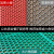 苏识 防滑垫防水镂空厨房室外PVC塑料地毯隔水防滑镂空网眼地垫 1.2宽*长15米 3.5mm厚灰色 卷