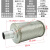 消音器5.5 XY-05干燥机消声器吸干机4分空气排气消音器DN15消音降噪设备MSY 1寸高压消音器XY-10