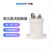 三佑  电子开关接触器高压直流【SEV800AHXL 一常开带电路板式60V DC】