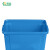 森瑟20升摇盖垃圾桶翻盖带盖小号小型室内外物业办公室户外酒店学校蓝色(可回收物)