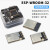ESP-32开发板WROOM开发版WIFI+蓝牙模块CH9102ESP32-S烧录夹 ESP32开发板CH9102驱动芯片
