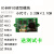 欧华远 IC卡读写卡器S50/NTAG213电子标签NFC/CPU/M1RFID/MODBUS小尺寸型串口（232）