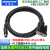 适用FATEK永宏PLC FBS系列编程电缆通讯数据下载线 黑 3M