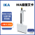艾卡德国IKA移液器Pette vario可调式整支消毒微量取样移液器 12道0.5-10µl 