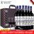 路易拉菲（LOUIS LAFON）法国红酒原瓶进口葡萄酒传誉半干红葡萄酒14度红酒礼盒750ml 6支礼盒装