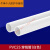 线管pvc 16pvc20mm穿线管阻燃电工套管电线管接头线管水管管件配 25pvc 穿线管(白色)1米的单价