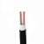 三恒 电线电缆国标ZC-YJV电线铜芯软线护套线电源线 2芯*10平方1米价