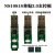 U盘主控板单贴USB3.0手机EMMC编程器U盘DIY套料配旋转外壳NS1081S NS1081S单贴3.0主控板