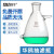 玻璃空抽滤瓶1000ml上下嘴过滤瓶实验室过滤装置布氏漏斗瓶 上下嘴抽滤瓶250ml胶塞